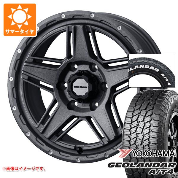 【タイヤ交換対象】トヨタ ハイエース 200系用 2026年製 サマータイヤ ヨコハマ ジオランダー A/T4 G018 215/65R16C 109/107S ホワイトレター マッドヴァンス07 6.5-16 タイヤホイール4本セット｜タイヤ１番