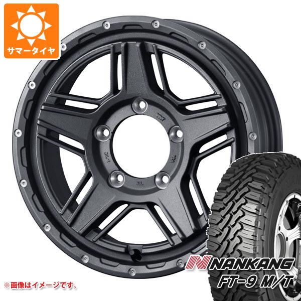 【タイヤ交換対象】ジムニー用 サマータイヤ ナンカン FT-9 M/T 175/80R16 91S ホワイトレター マッドヴァンス07 5.5-16 タイヤホイール4本セット｜タイヤ１番