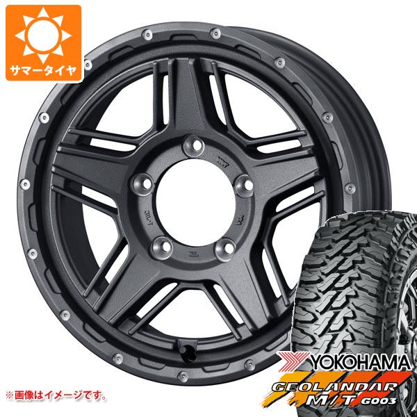 【タイヤ交換対象】ジムニー JB64W用 2026年製 サマータイヤ ヨコハマ ジオランダー M/T G003 LT215/70R16 100/ 97Q マッドヴァンス07 5.5-16 タイヤホイール4本セット