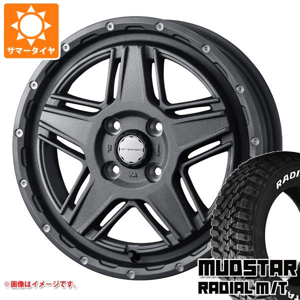 【タイヤ交換対象】ミツビシ デリカミニ B30系用 サマータイヤ マッドスター ラジアル M/T 165/65R14 79S ホワイトレター マッドヴァンス07 4.5-14 タイヤホイール4本セット