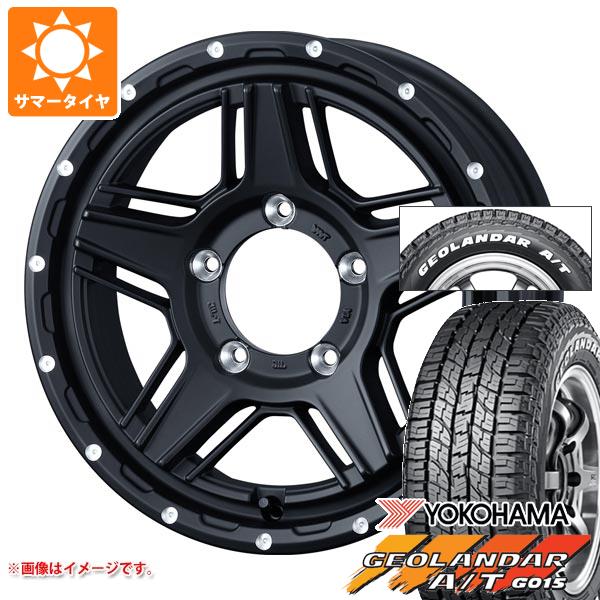 【タイヤ交換対象】5本セット ジムニー用 2026年製 サマータイヤ ヨコハマ ジオランダー A/T G015 185/85R16 105/103N LT ホワイトレター マッドヴァンス07 5.5-16 タイヤホイール5本セット|タイヤ1番