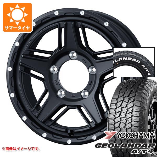 【タイヤ交換対象】5本セット ジムニー用 2026年製 サマータイヤ ヨコハマ ジオランダー A/T4 G018 185/85R16 105/103N LT ホワイトレター マッドヴァンス07 5.5-16 タイヤホイール5本セット｜タイヤ１番