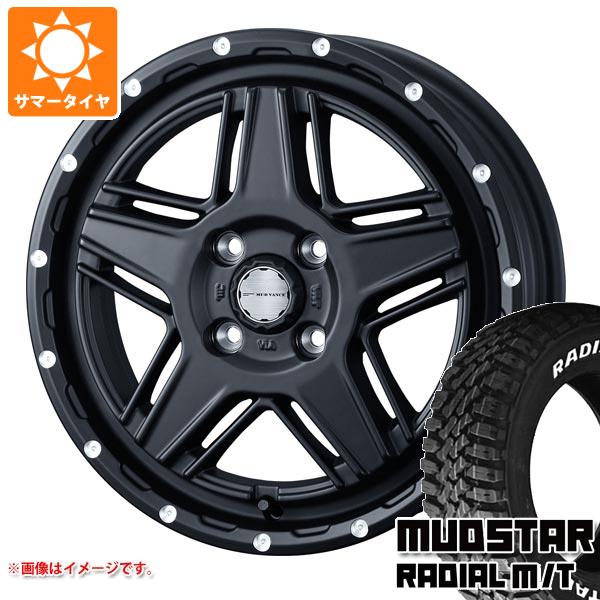 【タイヤ交換対象】ハイゼットカーゴ S320系用 サマータイヤ マッドスター ラジアル M/T 165/65R14 79S ホワイトレター マッドヴァンス07 4.5-14 タイヤホイール4本セット｜タイヤ１番