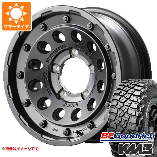 【タイヤ交換対象】スズキ ジムニーノマド JC74W用 サマータイヤ BFグッドリッチ マッドテレーンT/A KM3 LT225/75R16 115/112Q ナイトロパワー H12 ショットガン 6.0-16 タイヤホイール4本セット