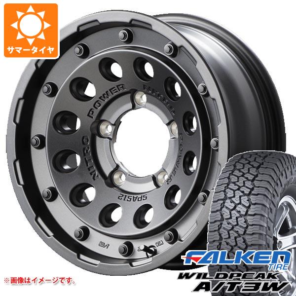 【タイヤ交換対象】ジムニーシエラ JB74W用 サマータイヤ ファルケン ワイルドピーク A/T3W LT225/75R16 115/112Q ナイトロパワー H12 ショットガン 6.0-16 タイヤホイール4本セット|タイヤ1番