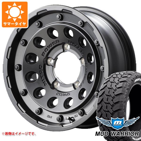 【タイヤ交換対象】スズキ ジムニーノマド JC74W用 サマータイヤ モンスタ マッドウォーリアー LT215/70R16 107/105Q ホワイトレター ナイトロパワー H12 ショットガン 6.0-16 タイヤホイール4本セット