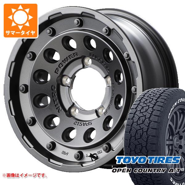 【タイヤ交換対象】ジムニーシエラ JB74W用 サマータイヤ トーヨー オープンカントリー A/T3 195/80R15 107/105N LT ホワイトレター ナイトロパワー H12 ショットガン 6.0-15 タイヤホイール4本セット
