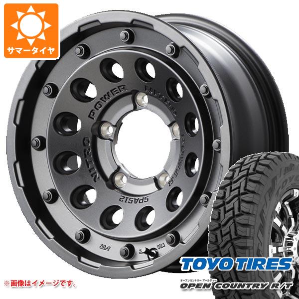 【タイヤ交換対象】ジムニーシエラ JB74W用 サマータイヤ トーヨー オープンカントリー R/T 235/70R16 106Q ホワイトレター ナイトロパワー H12 ショットガン 6.0-16 タイヤホイール4本セット