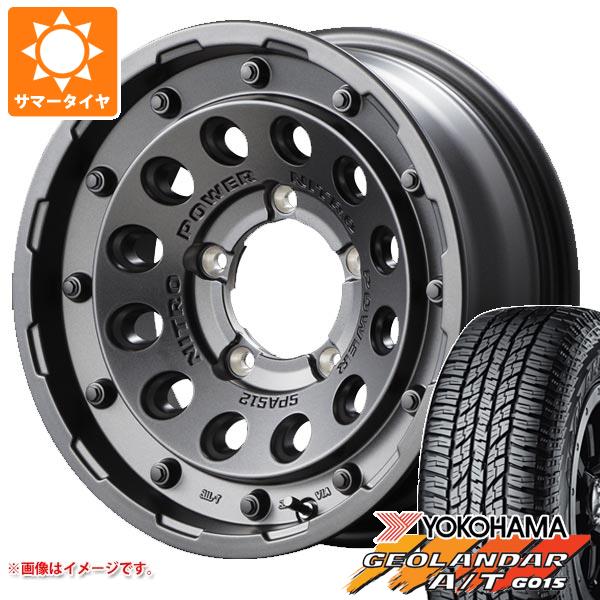 【タイヤ交換対象】ジムニーシエラ JB74W用 サマータイヤ ヨコハマ ジオランダー A/T G015 LT225/75R16 115/112R アウトラインホワイトレター ナイトロパワー H12 ショットガン 6.0-16 タイヤホイール4本セット|タイヤ1番