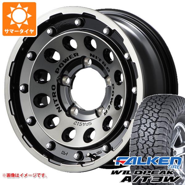 【タイヤ交換対象】5本セット スズキ ジムニーノマド JC74W用 サマータイヤ ファルケン ワイルドピーク A/T3W LT225/75R16 115/112Q ナイトロパワー H12 ショットガン 6.0-16 タイヤホイール5本セット|タイヤ1番