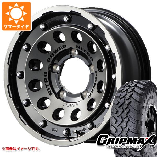 【タイヤ交換対象】スズキ ジムニーノマド JC74W用 サマータイヤ グリップマックス マッドレイジ M/T 195/80R15 96Q ホワイトレター ナイトロパワー H12 ショットガン 6.0-15 タイヤホイール4本セット