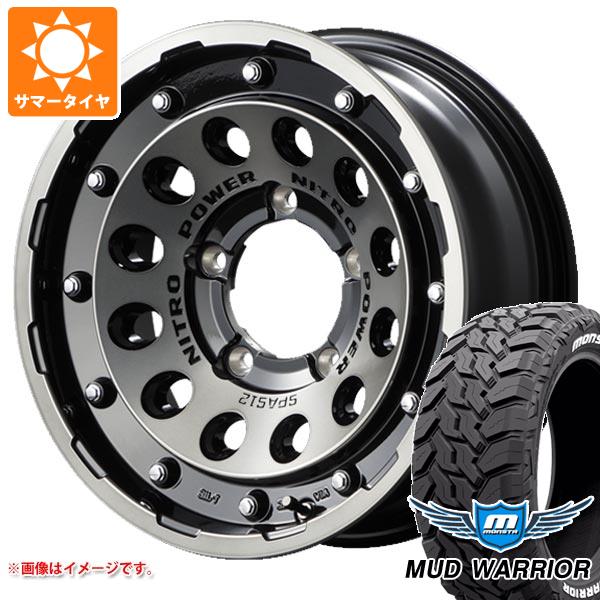 【タイヤ交換対象】ジムニーシエラ JB74W用 サマータイヤ モンスタ マッドウォーリアー LT235/70R16 104/101Q ホワイトレター ナイトロパワー H12 ショットガン 6.0-16 タイヤホイール4本セット｜タイヤ１番
