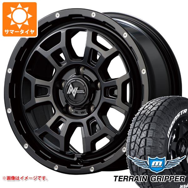 【タイヤ交換対象】ニッサン T32エクストレイル用 サマータイヤ モンスタ テレーングリッパー 225/65R17 106T ホワイトレター ナイトロパワー H6 スラッグ 7.0-17 タイヤホイール4本セット