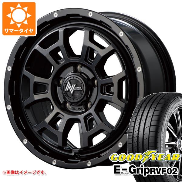 【タイヤ交換対象】サマータイヤ 215/65R16 98H グッドイヤー エフィシエントグリップ RVF02 ナイトロパワー H6 スラッグ 7.0-16 タイヤホイール4本セット｜タイヤ１番