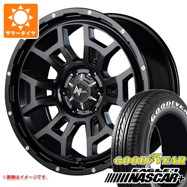 【タイヤ交換対象】NV350キャラバン E26用 2026年製 サマータイヤ グッドイヤー イーグル #1 ナスカープラス 215/65R16C 109/107R ホワイトレター ナイトロパワー H6 スラッグ 6.5-16 タイヤホイール4本セット|タイヤ1番