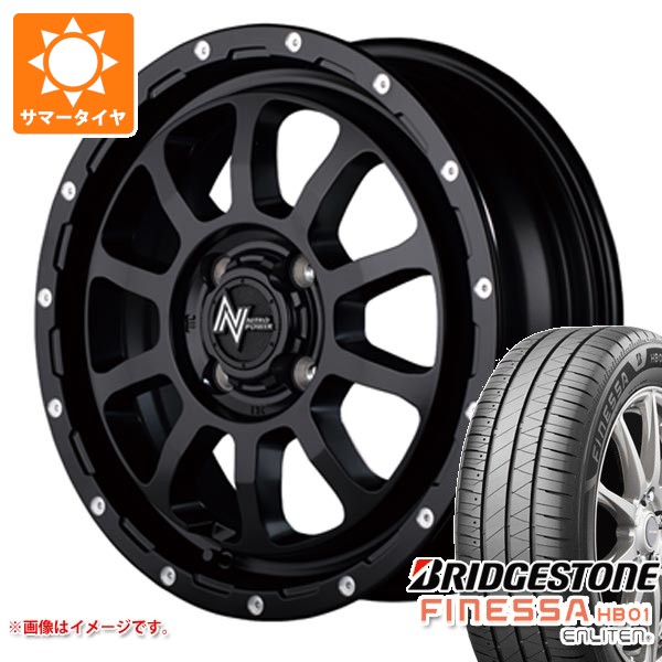 【タイヤ交換対象】サマータイヤ 165/60R14 75H ブリヂストン フィネッサ HB01 ナイトロパワー M10 パーシング 4.5-14 タイヤホイール4本セット|タイヤ1番