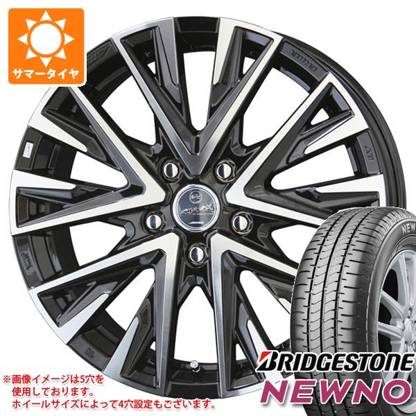【タイヤ交換対象】2026年製 サマータイヤ 165/65R14 79S ブリヂストン ニューノ スマック レジーナ 5.0-14 タイヤホイール4本セット