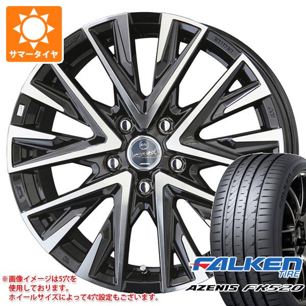【タイヤ交換対象】サマータイヤ 215/45R17 91Y XL ファルケン アゼニス FK520L スマック レジーナ 7.0-17 タイヤホイール4本セット|タイヤ1番