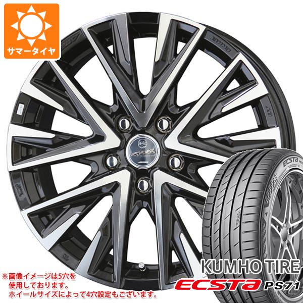 【タイヤ交換対象】サマータイヤ 215/45R18 93Y XL クムホ エクスタ PS71 スマック レジーナ 7.5-18 タイヤホイール4本セット