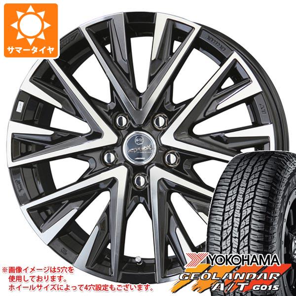 【タイヤ交換対象】2026年製 サマータイヤ 165/60R15 77H ヨコハマ ジオランダー A/T G015 ブラックレター スマック レジーナ 4.5-15 タイヤホイール4本セット｜タイヤ１番