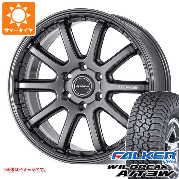 【タイヤ交換対象】ランドクルーザー300用 サマータイヤ ファルケン ワイルドピーク A/T3W 275/55R20 117T XL ジャオス トライブ クロス 9.0-20 タイヤホイール4本セット