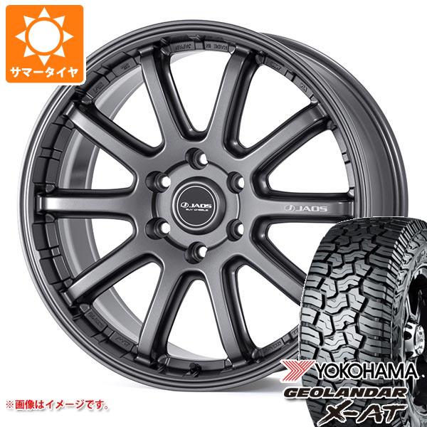 【タイヤ交換対象】ランドクルーザー300用 サマータイヤ ヨコハマ ジオランダー X-AT G016 LT265/65R18 122/119Q ブラックレター ジャオス トライブ クロス 8.5-18 タイヤホイール4本セット