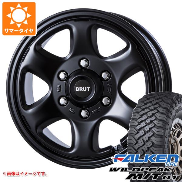 【タイヤ交換対象】ランドクルーザー300用 サマータイヤ ファルケン ワイルドピーク M/T01 LT265/70R17 121/118Q ブルート BR-44 7.5-17 タイヤホイール4本セット｜タイヤ１番