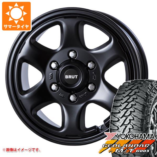 【タイヤ交換対象】トライトン LC2T用 サマータイヤ ヨコハマ ジオランダー M/T G003 LT265/65R17 120/117Q ブルート BR-44 7.5-17 タイヤホイール4本セット