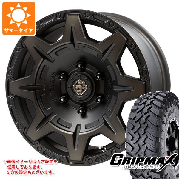 【タイヤ交換対象】ミツビシ デリカD5用 サマータイヤ グリップマックス マッドレイジ M/T LT235/70R16 106Q ホワイトレター クロスオーバーガーメンツ スタイルM 7.0-16 タイヤホイール4本セット