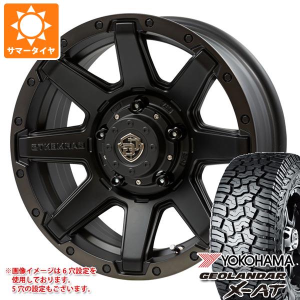 【タイヤ交換対象】2026年製 サマータイヤ 215/70R16 100/97Q ヨコハマ ジオランダー X-AT G016 ブラックレター クロスオーバーガーメンツ スタイルU 7.0-16 タイヤホイール4本セット|タイヤ1番