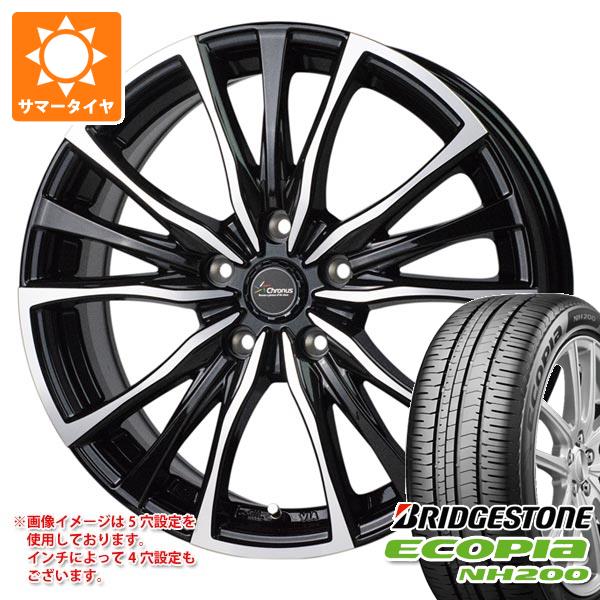 【タイヤ交換対象】サマータイヤ 225/55R17 97V ブリヂストン エコピア NH200 クロノス CH-110 7.0-17 タイヤホイール4本セット|タイヤ1番