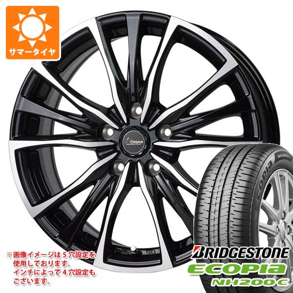 【タイヤ交換対象】サマータイヤ 175/70R14 84S ブリヂストン エコピア NH200C クロノス CH-110 5.5-14 タイヤホイール4本セット
