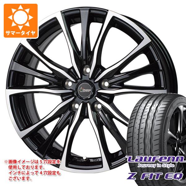 【タイヤ交換対象】2026年製 サマータイヤ 245/45R19 102Y XL ラウフェン Zフィット EQ LK03 クロノス CH-110 8.0-19 タイヤホイール4本セット｜タイヤ１番