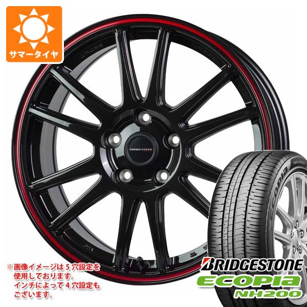 【タイヤ交換対象】サマータイヤ 225/50R17 94V ブリヂストン エコピア NH200 クロススピード ハイパーエディション CR6 7.0-17 タイヤホイール4本セット|タイヤ1番