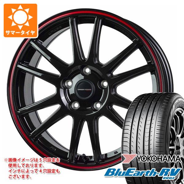 【タイヤ交換対象】サマータイヤ 225/45R18 95W XL ヨコハマ ブルーアースRV RV03 クロススピード ハイパーエディション CR6 8.0-18 タイヤホイール4本セット|タイヤ1番