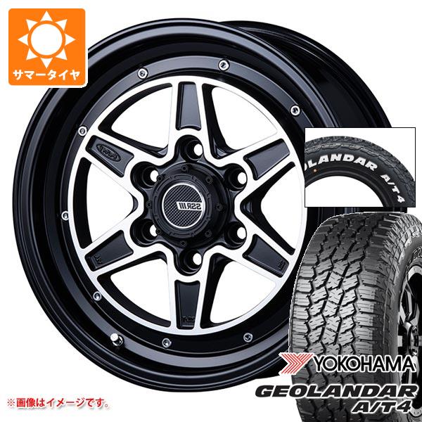 【タイヤ交換対象】トヨタ ハイエース 200系用 2026年製 サマータイヤ ヨコハマ ジオランダー A/T4 G018 215/65R16C 109/107S ホワイトレター SSR ディバイド MK-6 6.5-16 タイヤホイール4本セット