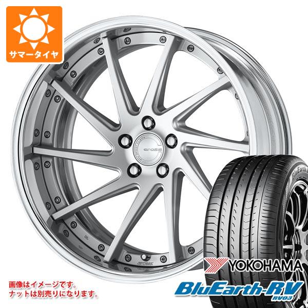 【タイヤ交換対象】2026年製 サマータイヤ 225/55R19 103H XL ヨコハマ ブルーアースRV RV03 ワーク グノーシス CVS 8.0-19 タイヤホイール4本セット|タイヤ1番
