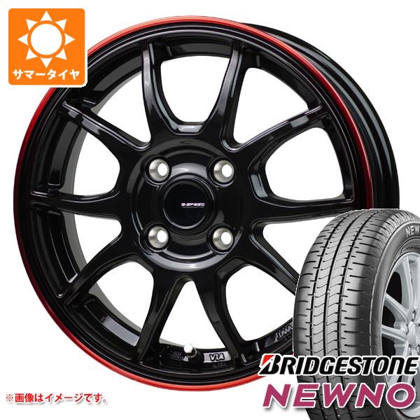 かわいい～！」 サマータイヤ 165 65R15 81S ブリヂストン ニューノ