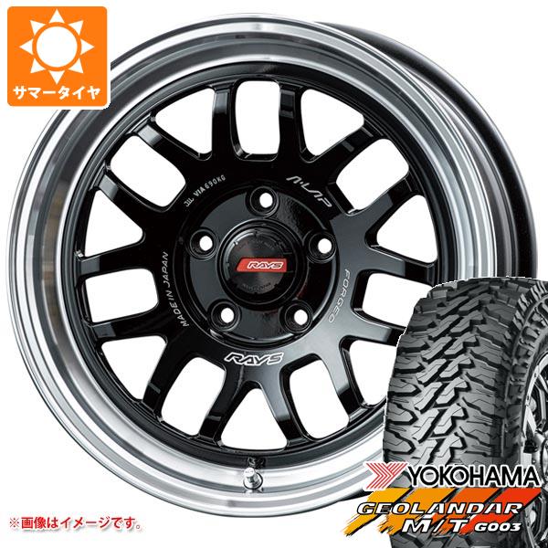 【タイヤ交換対象】2026年製 サマータイヤ 215/70R16 100/ 97Q ヨコハマ ジオランダー M/T G003 レイズ エーラップ 07X 7.0-16 タイヤホイール4本セット｜タイヤ１番