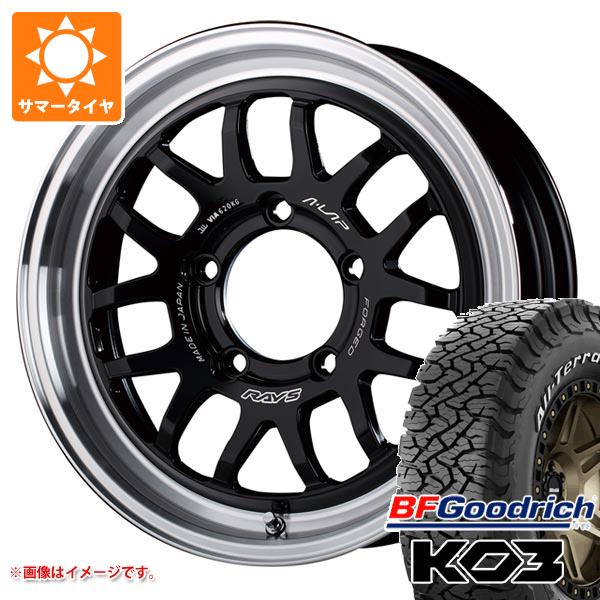 【タイヤ交換対象】ジムニー JB64W用 2026年製 サマータイヤ BFグッドリッチ オールテレーンT/A KO3 LT215/70R16 100/97S ホワイトレター レイズ エーラップ 07X 5.5-16 タイヤホイール4本セット