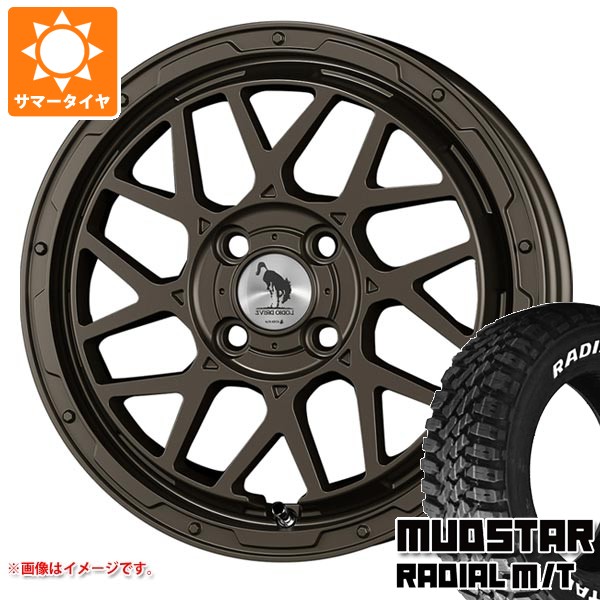 【タイヤ交換対象】ライズ用 サマータイヤ マッドスター ラジアル M/T 215/65R16C 109/107R ホワイトレター スーパースター ロディオドライブ 8M モノ 6.0-16 タイヤホイール4本セット｜タイヤ１番