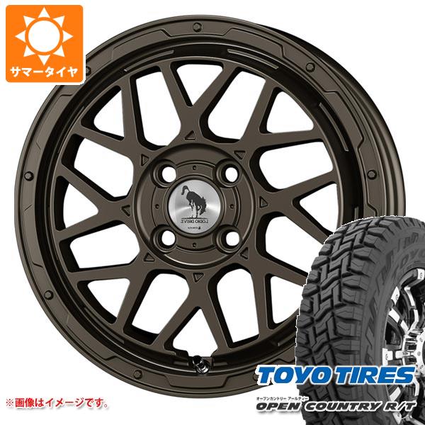 【タイヤ交換対象】ライズ用 2026年製 サマータイヤ トーヨー オープンカントリー R/T 215/65R16C 109/107Q ホワイトレター スーパースター ロディオドライブ 8M モノ 6.0-16 タイヤホイール4本セット|タイヤ1番