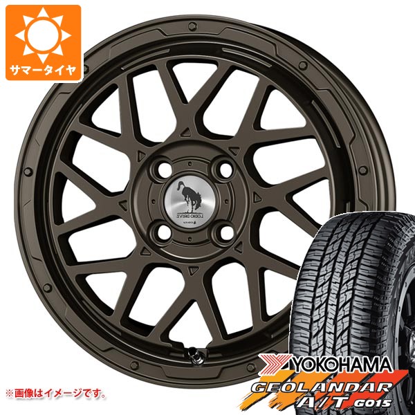 【タイヤ交換対象】ミツビシ デリカミニ B30系用 2026年製 サマータイヤ ヨコハマ ジオランダー A/T G015 165/60R15 77H ブラックレター スーパースター ロディオドライブ 8M モノ 4.5-15 タイヤホイール4本セット