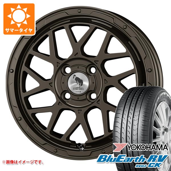 【タイヤ交換対象】2026年製 サマータイヤ 165/60R15 77H ヨコハマ ブルーアースRV RV03CK スーパースター ロディオドライブ 8M モノ 4穴用 4.5-15 タイヤホイール4本セット｜タイヤ１番