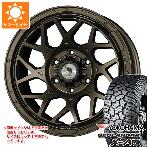 【タイヤ交換対象】ランドクルーザー プラド 150系用 サマータイヤ ヨコハマ ジオランダー X-AT G016 265/70R17 115T ブラックレター スーパースター ロディオドライブ 8M モノ 8.0-17 タイヤホイール4本セット