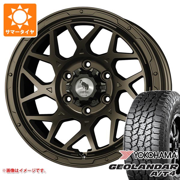 【タイヤ交換対象】トヨタ ハイエース 200系用 サマータイヤ ヨコハマ ジオランダー A/T4 G018 215/70R16 100H ブラックレター スーパースター ロディオドライブ 8M モノ 6.5-16 タイヤホイール4本セット｜タイヤ１番 102,850円