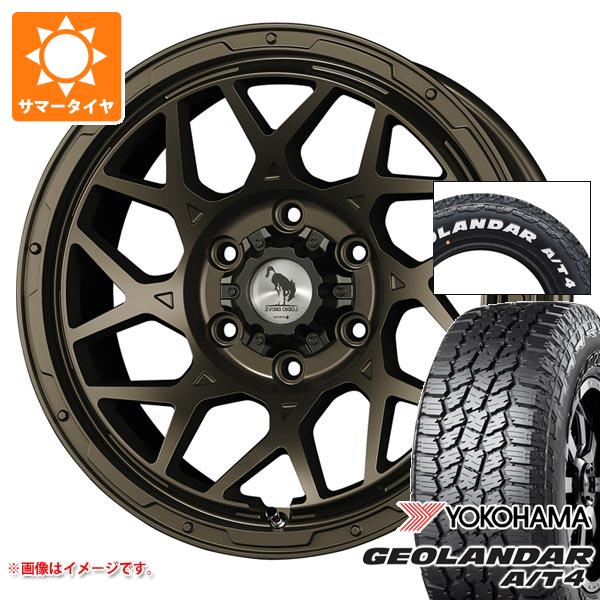 【タイヤ交換対象】トヨタ ハイエース 200系用 2026年製 サマータイヤ ヨコハマ ジオランダー A/T4 G018 215/65R16C 109/107S ホワイトレター スーパースター ロディオドライブ 8M モノ 6.5-16 タイヤホイール4本セット