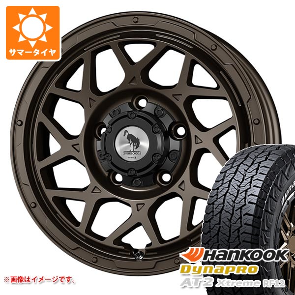 【タイヤ交換対象】5本セット スズキ ジムニーシエラ JB74W用 2026年製 サマータイヤ ハンコック ダイナプロAT2 エクストリーム RF12 215/70R16 100T ホワイトレター スーパースター ロディオドライブ 8M モノ 6.0-16 タイヤホイール5本セット|タイヤ1番