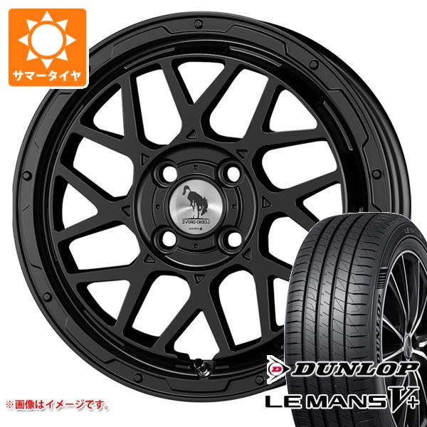 【タイヤ交換対象】タフト LA900系用 サマータイヤ ダンロップ ルマン5 LM5+ 175/65R15 84H スーパースター ロディオドライブ 8M モノ 4.5-15 タイヤホイール4本セット|タイヤ1番