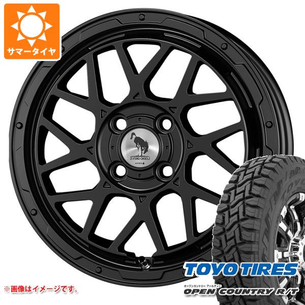 【タイヤ交換対象】キャリイ DA16T用 サマータイヤ トーヨー オープンカントリー R/T 165/60R15 77Q ホワイトレター スーパースター ロディオドライブ 8M モノ 4.5-15 タイヤホイール4本セット